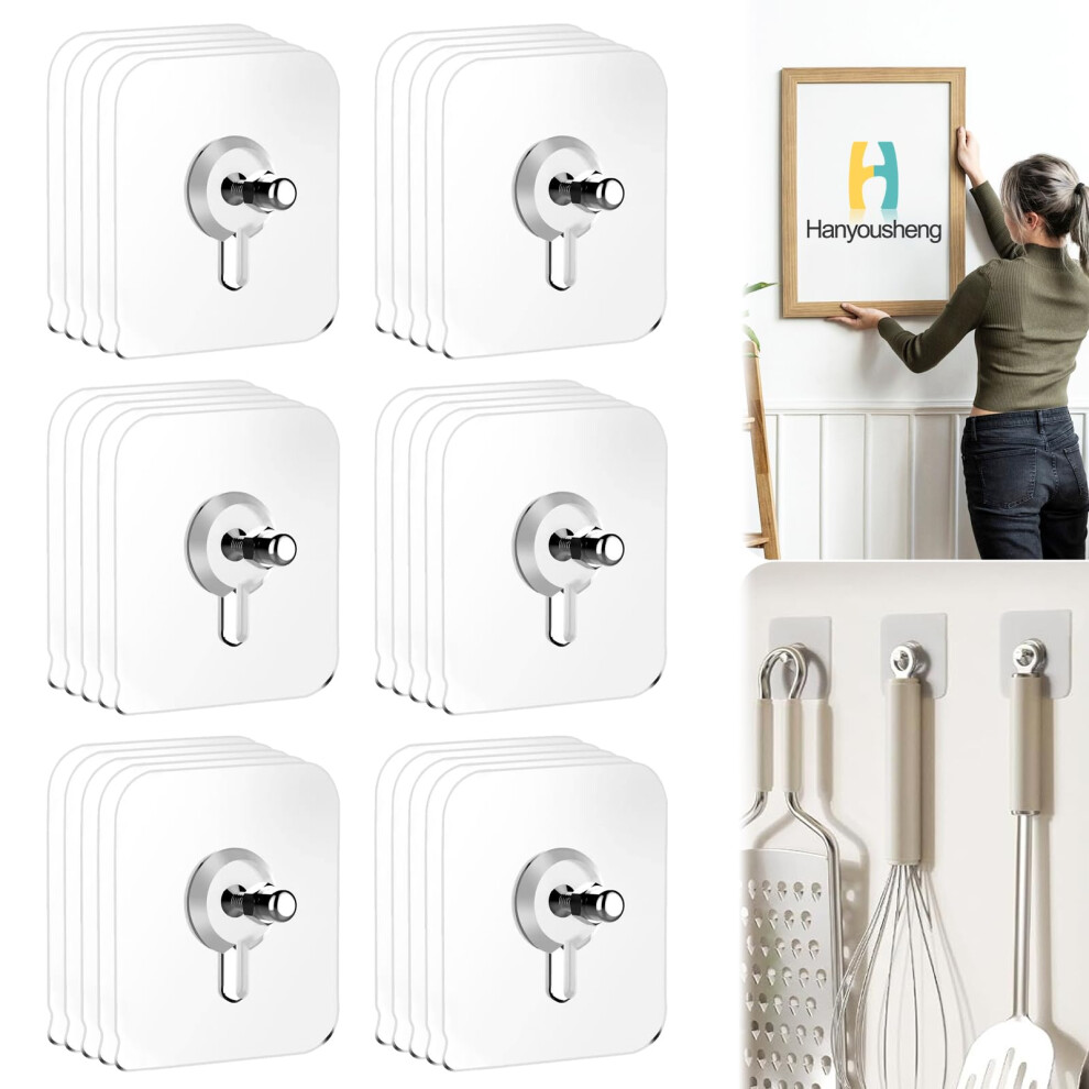 Hanyousheng 30 Pcs Self Adhesive Picture Hooks, 5 Kg Load Heavy Duty, No Nails Required, Transparent Waterproof Wall Hangers For Hanging Pictures 5051226973758