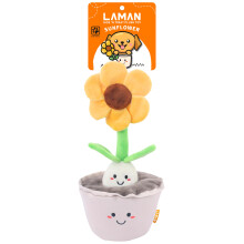 LAMAN Hide 'N Treat Sunflower Plush - Interactive Dog Puzzle Toy, Squeaky & Crinkle Treat Dispensing Dog Toy for Fun Enrichment - Ideal for Small