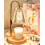 Funistree Candle Warmer Lamp with Timer & Dimmer 1