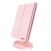 WEILY Makeup Mirror, Countertop Cosmetic Mirror,Adjustable Light with LED, with 1X/2X/3X Magnification, 180 Adjustable Rotation, Double Power Supply