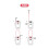 Abus ABUS Combiflex cable lock - lock for securing skis, helmets, 2