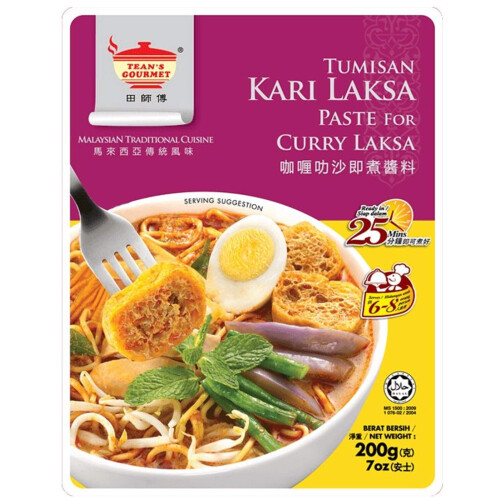 Tean's Gourmet Curry Laksa Paste, 200 g