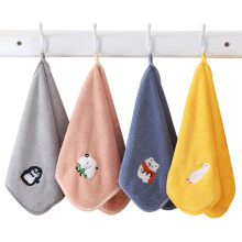 4 Pcs Children's Facial Towel,Kids Washcloth Towels Children Wash Cloths Kids Face Towels Hand Towels Baby Face Washer Hand Towelss,Multicolor