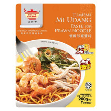 Tean'S Gourmet Prawn Noodle Paste 200G