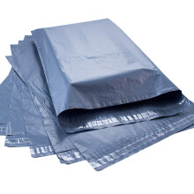 100 Large Postage Bags- 17" x 24" (43cm x 60cm) - Large Mailing Bags for Postage and Shipping