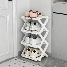 GIRYES Small Shoe Rack White, 4 Tier Bamboo Foldable Shoes Organizer Free Standing Shelf for Entryway, Bedrooms, Closet, Living Room Corner