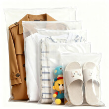 Reusable Ziplock Bags for Clothes, 30PCS Plastic Travel Bags, Waterproof Luggage Bags for Clothes, Shoes, Cosmetics, 5 Sizes