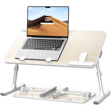 SAIJI Adjustable Laptop Stand, Bed Tray Table, 5 Heights, 4 Angles, Stable Foldi
