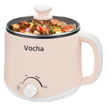 Vocha Electric Hot Pot with Keep Warm Function, 1.6L Non-Stick Electric Skillet, Portable Travel Cooker, Mini Multi-Cooker for Pasta Noodles, Soup
