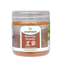 Anamaya Ground Nutmeg Powder 70g in Jar | Finally Grated Nutmeg for Cooking, Baking, and Drinks | Premium Quality from Kerala Farms
