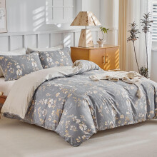 Tokokimo Super King Duvet Set, Floral Printed Grey Super King Duvet Cover