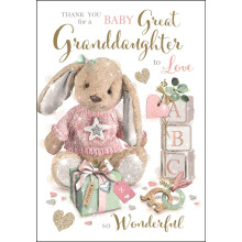 New Baby Great Granddaughter Thank You Card - Bunny Rabbit Toy - Special Finishes and Illustrated Insert Leaf - Made in the UK