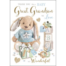New Baby Great Grandson Thank You Card - Bunny Rabbit Toy - Special Finishes and Illustrated Insert Leaf - Made in the UK