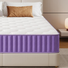 Niqooia King Size Mattress, 10 Inch Memory Foam Mattress, 7-Zone Pocket Sprung, Medium Firm, Soft Fabric, Motion Isolated, Hybrid King Mattresses in a