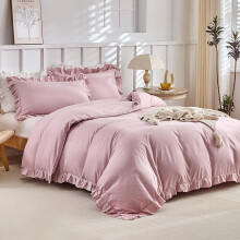 Tokokimo Pink King Size Duvet Cover Sets Ruffle Design - Soft Breathable & Hypoallergenic Microfiber Bedding Sets with 2 Pillowcases