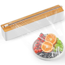 Quasziwa Magnetic Cling Film Dispenser and Cutter - Refillable Clingfilm & Aluminum Tin Foil Dispenser and Cutter Wall-mounted