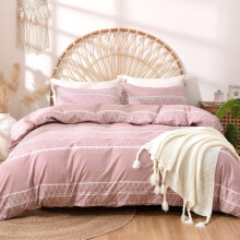 Lekesky Pink Double Duvet Cover Set 3-Piece Geometric Stripe Print Bedding Set, Soft Microfibre Pink Double Duvet Set with Pillowcases Zip Closure