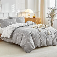 Tokokimo 4PCS Duvet Cover Sets King Size Bedding Sets, Botanical Branches Printed Grey Kingsize Duvet Cover Sets with Pillowcases and Extra Fitted