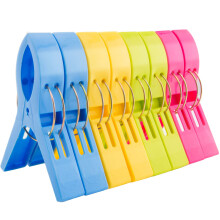 8 Pcs Colorful Beach Towel Clips, Large Plastic Laundry Clip Clothes Pegs for Sunbeds Sun Loungers, Blankets, Pool Chairs, Cruise Keep Your Towel fro