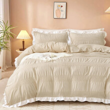 Guchuang Bedding Duvet Cover Set King Size, Beige Seersucker & Ruffled Design 3-Piece Bedding Set - Soft Microfiber