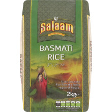 Salaam Basmati Rice (Brick Pack) 2KG, Aromatic, Long Grain, Aged, Non-Sticky, Id