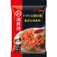 Haidilao Hotpot Soup Base - Tomato Flavour 200g