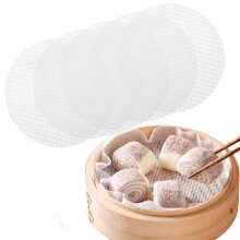 5 PCS Silicone Steamer Mat Non-Stick Mats for Dumplings Buns Cooking Dim Sum 20cm Bamboo Steamer Mat for Home Kitchen Cooking Reusable Steamer Liners