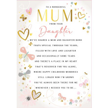 Mother's Day Card, To a Special Mum From Daughter Sentiment - 9 x 6 inches - Regal Publishing