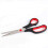 Foska 7.5 Inch Stainless Steel Ultra Sharp Comfortable Soft Grip Scissors. 1