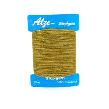 Trimz Darning Wool – 100% Acrylic Yarn, Khaki, 20m – Soft, Durable Thread for Mending, Knitting, Sewing & Craft Repairs