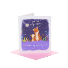 UK Greetings | Mother's Day Card for Mummy | Card for Mum, Grandma, Wife | Her, Girls, Women | Cute Tigers Design | With Envelope | 18.4 x 15.9 cm