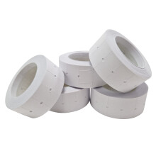 Swift 22 x 12 mm Price Gun Labels CT1 White 5 Rolls 2,500 Stickers Pricemarking Tags Fits Many Pricing Labellers, Compatible Replacement Refill for R