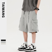 (Gray, 3XL) 2025 Summer New Fashion 5-Inch Shorts for Men American Multi-Pocket Loose Cargo Shorts Casual Sports Shorts Plus Size