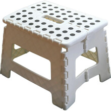 Armo Folding Stool Step Down Footstool With Carry Handle Compact Foldable Foot Stool DIY Footstool Ladder MAX Weight 150KG (White)