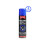 3 X Insectrol Insect Killer 250ml Aerosol 2