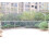 Portable Foldable Green Badminton Net 3