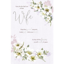 Carte Blanche Loss of your Wife Sympathy Card - White Blossom Flowers and Sentiment Verse with Foil Details - Eco-Friendly