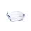 Pyrex PYREX PREPWARE – Square Glass Dish 20 x 17 cm – 1 L 1