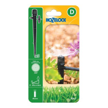 Hozelock 360 Degree Spectrum Adjustable Spray (5 pack)