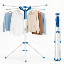 Mavivegue Clothes Airer Clothes Drying Rack Indoor Outdoor, Clothes Horse Laundry Stand Racks Foldable with 4 Arms for Hangers, Ad