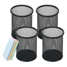 Qualsen Pen Holder For Desk 4 Pack, Mesh Desk Organizer Pen Pot Pencil Holders, Stationary Supplies Pencil Pots For Office, Home, Classroom, Black