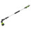 Sealey Sealey Telescopic Lance 6-Pattern Spray Head, 91-140cm - JS9286, Black 1