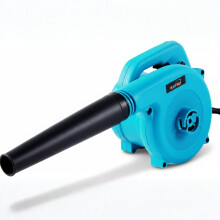 KATSU Electric Air Blower, Large Volume 550W Leaf Dust Blower Inflator with Variable Speed for Office Computers Construction Home
