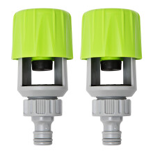 Pack of 2 x Kitchen Tap Hose Connector - Mixer Tap Hose Connector - Provides a Secure Connection to Your Watering System - Tap Con