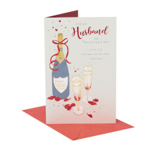 UK Greetings | Valentine's Day Card for Husband | I Love You Presents | Him, Boys, Men | Celebratory Design | With Envelope | 149mm x 229mm