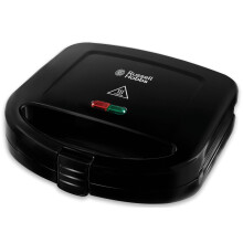 Russell Hobbs Sandwich Toaster/Toastie Maker – Makes 2 Toasties, Cuts and seals, Non-stick easy clean plates, Verticle storage, Po