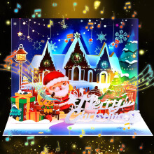 CNLITIHEKA Musical Christmas Card with Light, 3D Pop Up Christmas Cards With Lights & Music, for Girls, Boys.