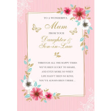 Piccadilly Greetings Regal Publishing, 9 x 6 inches, Mum from Daughter & Son in Law, Mother's Day Card c88219/m2
