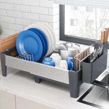 Urackify Dish Drainer Rack for Kitchen Counter, Expandable(12.7"-19.7") Aluminum Dish Rack, Stainless Steel Dish Drainer with Mova