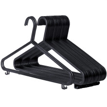 RelianceUK Plastic Coat Hangers 100 Pack – Black Non-Slip Adult Hangers with Suit Pants Trouser Bar, Hooks & Lips | Durable, Space